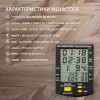 Гребной тренажер Apollo Plus Black купить в Туле в магазине тренажеров