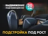 Массажное кресло FUJIMO 氣 GURU2 Серый