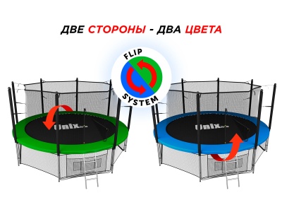 Батут UNIX Line Classic 14 ft (inside) купить в Туле по низкой цене