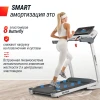 Беговая дорожка UNIX Fit MX-580A белый — купить в Туле