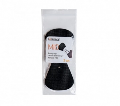    US MEDICA Impulse MIO