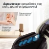 Массажное кресло UNIX Adora Beige – купить, цена, характеристики