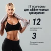 Беговая дорожка UNIX Fit ST-580LE купить в Туле