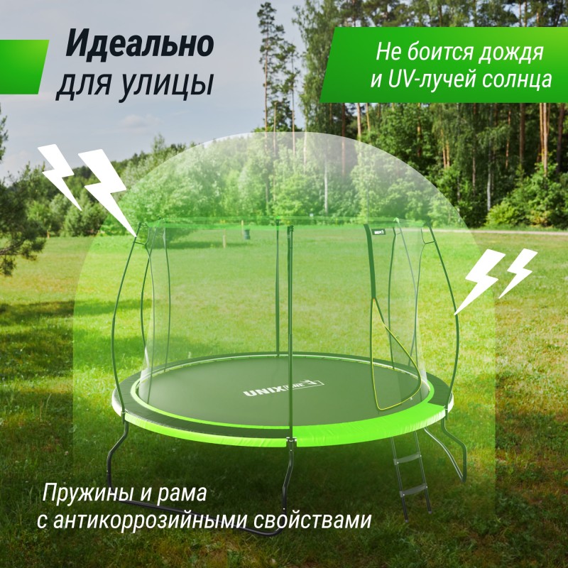Батут UNIX Line НЛО / UFO 10 ft (305 см) зеленый купить в Туле по низкой цене