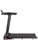 Беговая дорожка домашняя CARBON FITNESS T570 купить в Туле