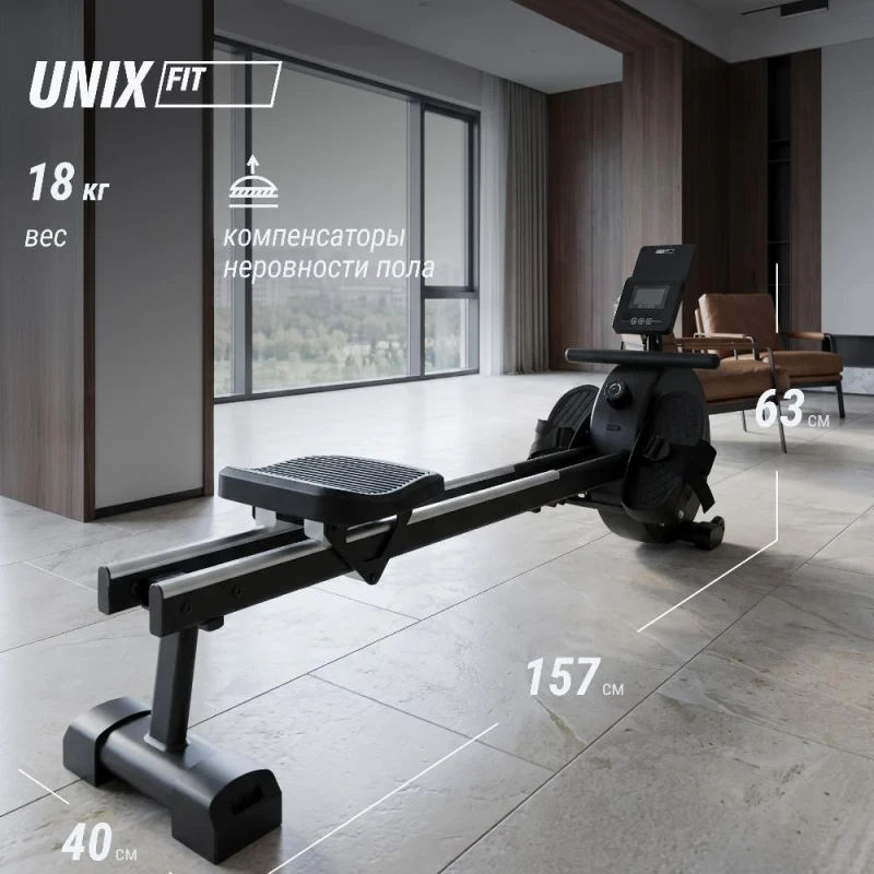 Гребной тренажер UNIX Fit Techno Rower 360 с механической нагрузкой — купить в Туле в магазине тренажеров