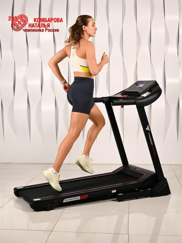 Беговая дорожка Titanium Masters Physiotech TBM купить в Туле