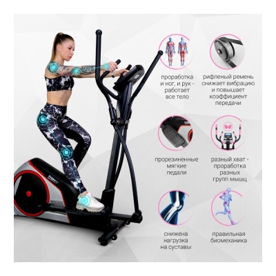 Магнитный эллиптический тренажер Everyfit K8732HP