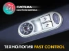 Массажное кресло FUJIMO 氣 GURU2 Серый