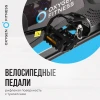 Спин-байк домашний OXYGEN FITNESS SPIN MOTION купить в Туле