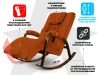 Массажное кресло-качалка FUJIMO Time2Chill TEDDY Терракот купить в Туле