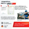 Беговая дорожка UNIX Fit R-400S купить в Туле