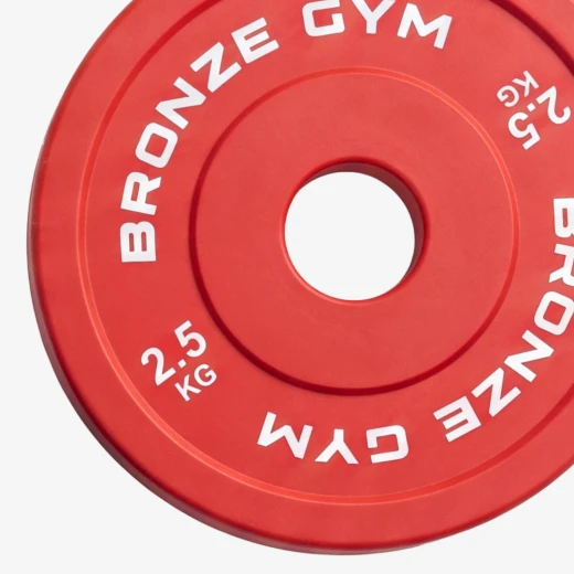 Диск олимпийский BRONZE GYM тяжелоатлетический красный 2,5 кг