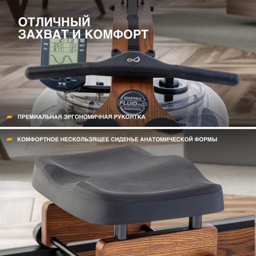 Гребной тренажер VIKING 3XL — купить в Туле в магазине тренажеров