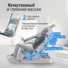 Массажное кресло UNIX Aura Grey – купить массажное кресло Юникс Аура Грей по выгодной цене