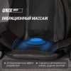 Массажная накидка UNIX Премиальная / Elite 3D Care Black купить в Туле