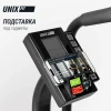 Велотренажер UNIX Fit Techno AirBike 1100 PRO — купить в Туле