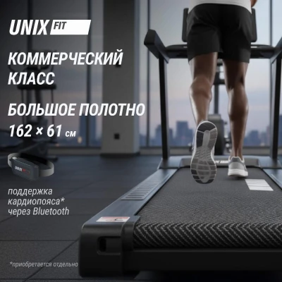 Беговая дорожка UNIX Fit T-1520 PRO (21" TFT) купить в Туле