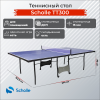 Теннисный стол Scholle, TT300