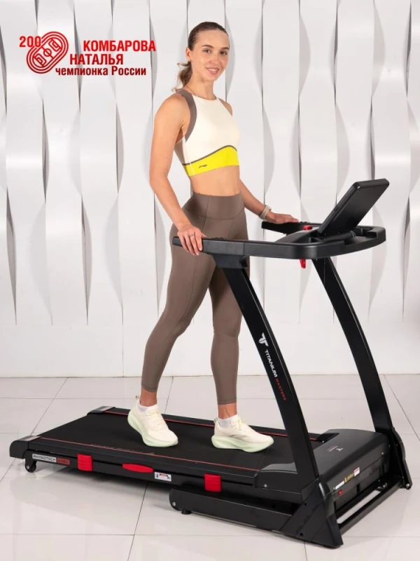 Беговая дорожка Titanium Masters Physiotech A260 купить в Туле