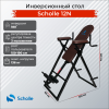Инверсионный стол Scholle 12N купить в Туле — цена, доставка, гарантия Инверсионный стол Scholle 12N купить в Туле