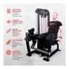 Разгибание ног сидя Protrain CP113 – тренажёр для квадрицепса, купить в Москве