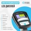 Велотренажер домашний OXYGEN FITNESS JET STREAM A купить в Туле
