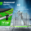 Батут UNIX Line НЛО / UFO 10 ft (305 см) зеленый купить в Туле по низкой цене