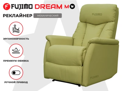 Кресло-реклайнер механический FUJIMO DREAM MW Фисташка купить в Туле