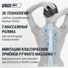 Массажное кресло UNIX Небесное гнездо / Cloud Nest серый