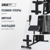 Силовой комплекс UNIX Fit блочный Block 50 купить в Туле