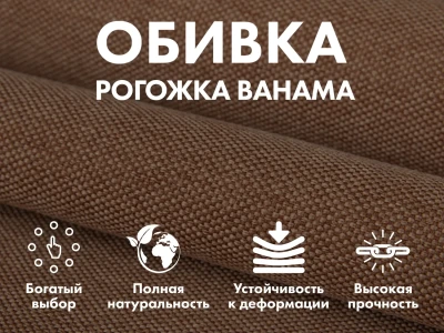 Кресло-качалка маятник с массажем FUJIMO BALANCE 2 Шоколад – купить массажное кресло