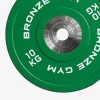 Диск олимпийский BRONZE GYM тяжелоатлетический зеленый 10 кг