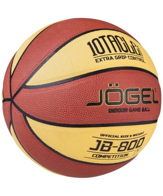 Мяч баскетбольный JB-800 №7