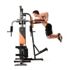 Силовой комплекс DFC HomeGym D7002 — купить в Туле в магазине тренажеров