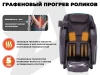Массажное кресло FUJIMO EXCELSIOR Коричневый