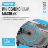 Велотренажер домашний OXYGEN FITNESS JET STREAM A купить в Туле