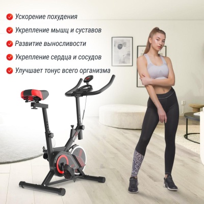 Велотренажер Спин-байк UNIX Fit SB-360 в рассрочку