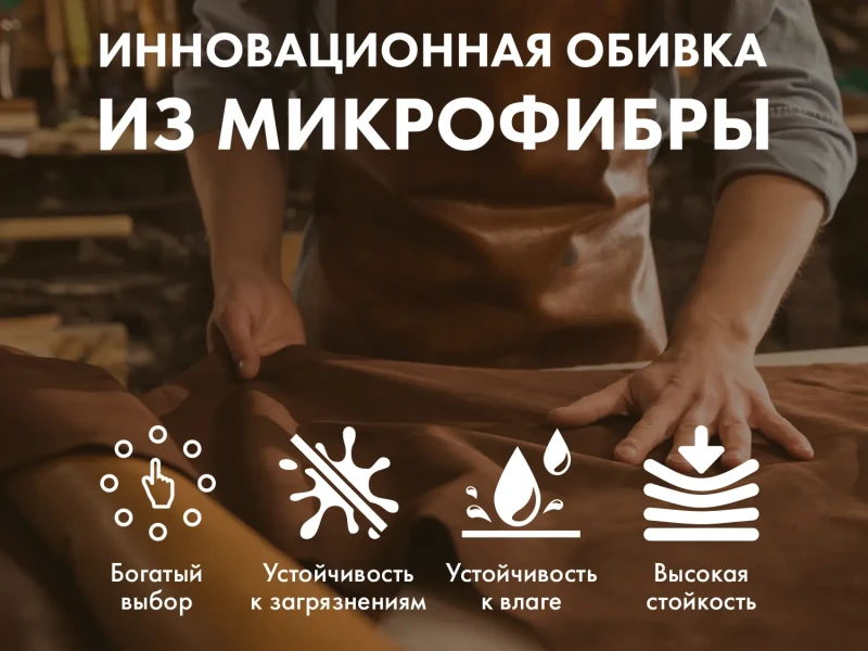 Массажное кресло FUJIMO TON Шоколад