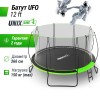 Батут UNIX Line НЛО / UFO 12 ft (366 см) зеленый купить в Туле по низкой цене