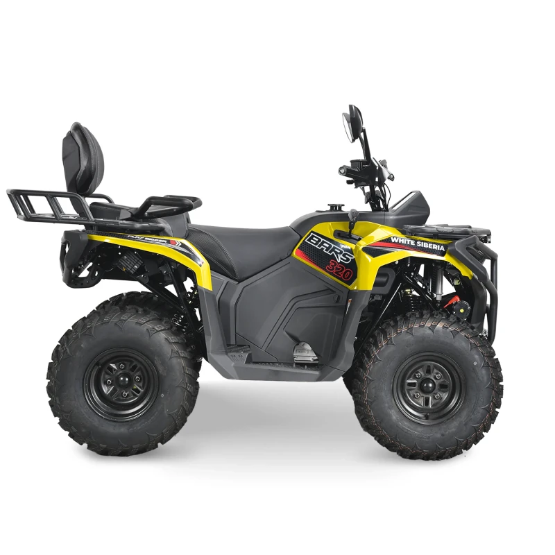 Бензиновый квадроцикл WHITE SIBERIA BARS 320CC PRO (желтый)