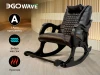 Массажное кресло качалка EGO WAVE Шоколад купить в Туле