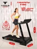 Купить беговую дорожку Titanium Masters Physiotech A460 TFT в Туле