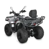 Бензиновый квадроцикл WHITE SIBERIA BARS 320CC PRO (серый)