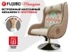 Дизайнерское кресло FUJIMO Monogram Sugar Skin
