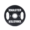 Диск тренировочный обрезиненный черный Xmaster XMT-XEBP-5KG
