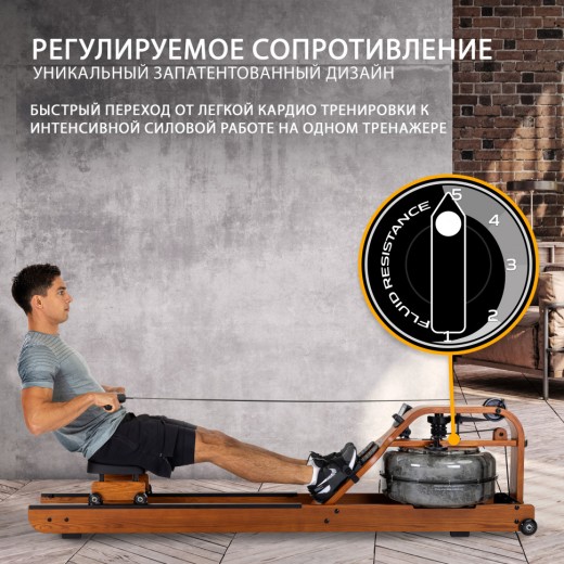 Гребной тренажер Viking PRO V — купить в Туле в магазине тренажеров