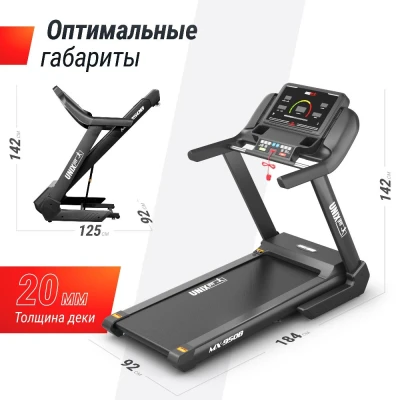 Беговая дорожка UNIX Fit MX-950B купить в Туле