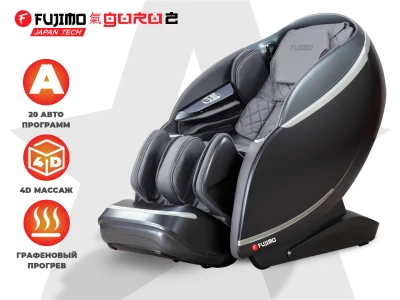 Массажное кресло FUJIMO 氣 GURU2 Серый