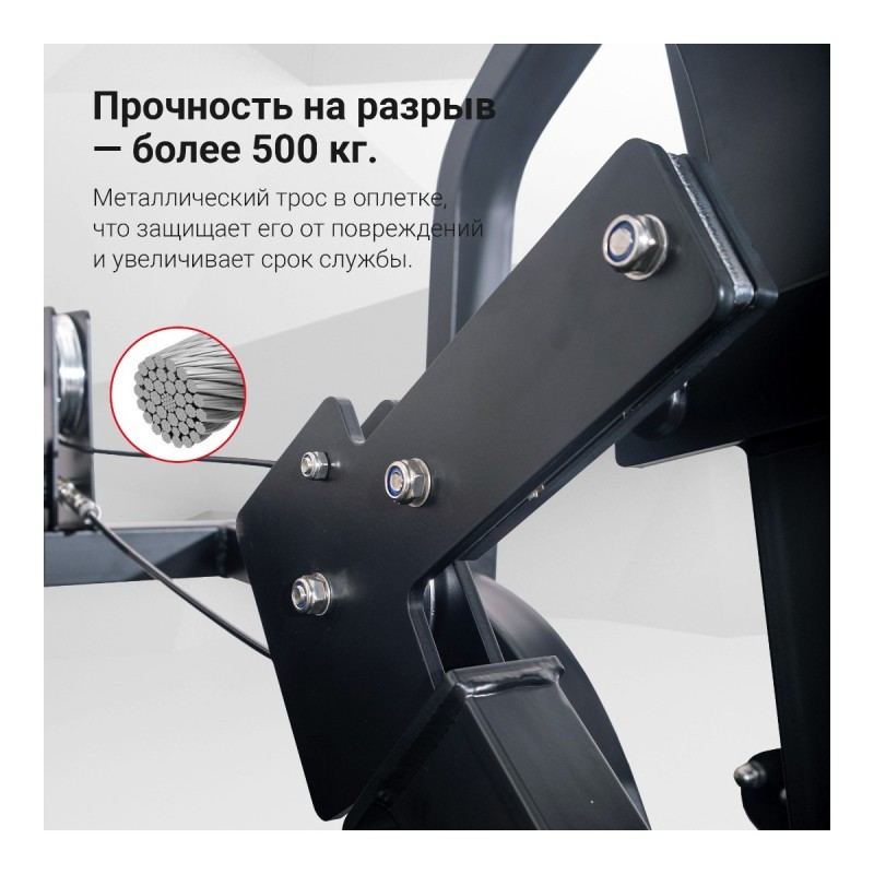 Грудной жим Protrain CP101 – профессиональный тренажер для зала